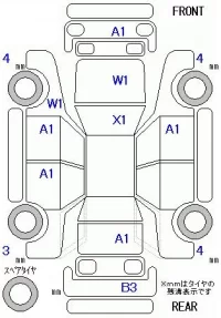 Honda CR-V лот № 26075 оценка R  с аукциона в Японии 9