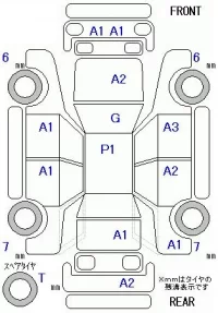 Honda CR-V лот № 26085 оценка 3.5  с аукциона в Японии 9