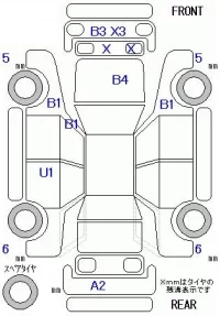 Honda FIT лот № 10069 оценка R  с аукциона в Японии 11