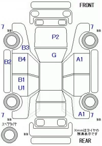 Honda FIT лот № 10269 оценка 3.5  с аукциона в Японии 11