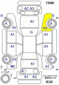 Honda EDIX лот № 19097 оценка R  с аукциона в Японии 5