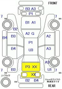 Honda FIT лот № 20077 оценка R  с аукциона в Японии 11