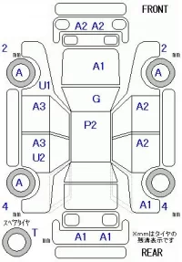 Honda ELYSION лот № 20209 оценка 3.5  с аукциона в Японии 11