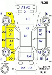 Honda FIT лот № 26041 оценка R  с аукциона в Японии 9