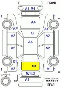 Honda FREED лот № 26073 оценка R  с аукциона в Японии 8