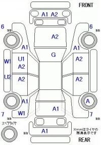 Honda FREED лот № 26077 оценка 3.5  с аукциона в Японии 9
