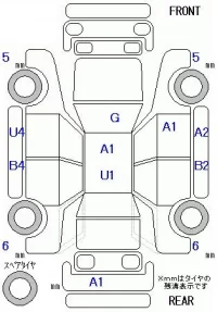 Honda FREED лот № 26083 оценка 3.5  с аукциона в Японии 8