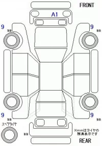 Honda FREED лот № 26099 оценка 6  с аукциона в Японии 9