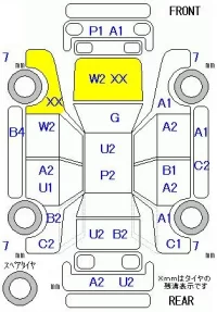 Honda FREED лот № 20090 оценка R  с аукциона в Японии 11