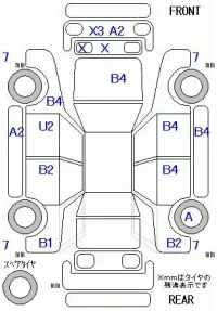 Honda INSIGHT лот № 10043 оценка R  с аукциона в Японии 11