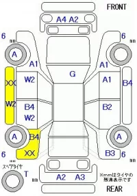 Honda INSPIRE лот № 20022 оценка R  с аукциона в Японии 11