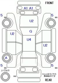 Honda JADE лот № 20087 оценка 3.5  с аукциона в Японии 11
