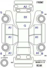 Honda JADE лот № 20177 оценка 3.5  с аукциона в Японии 11