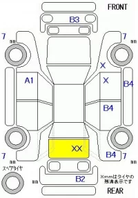 Honda N BOX лот № 10110 оценка R  с аукциона в Японии 11