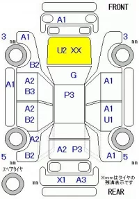Honda LIFE лот № 19094 оценка R  с аукциона в Японии 5