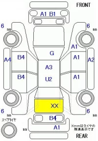 Honda N BOX лот № 28081 оценка 3  с аукциона в Японии 8