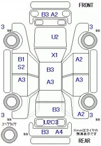 Honda N VAN лот № 10289 оценка 3  с аукциона в Японии 11