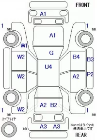 Honda N WGN лот № 26004 оценка R  с аукциона в Японии 9