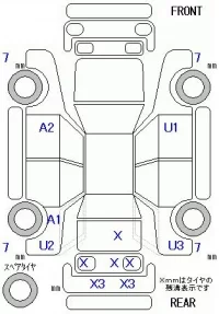 Honda N ONE лот № 26054 оценка R  с аукциона в Японии 9