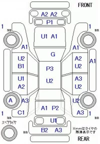 Honda N BOX SLASH лот № 26088 оценка 3  с аукциона в Японии 8