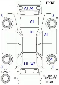 Honda S660 лот № 20162 оценка 3.5  с аукциона в Японии 11