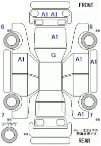 Honda S660 лот № 26056 оценка 4  с аукциона в Японии 9