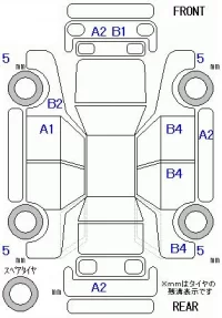 Honda STEP WAGON лот № 10325 оценка R  с аукциона в Японии 11