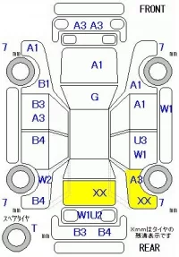 Honda STREAM лот № 19080 оценка R  с аукциона в Японии 5