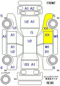 Honda STEP WAGON лот № 20091 оценка R  с аукциона в Японии 11