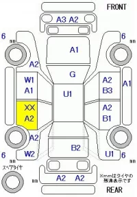 Honda STEP WAGON лот № 26071 оценка 3.5  с аукциона в Японии 8
