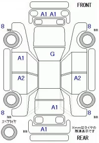 Honda STEP WAGON лот № 26087 оценка 4  с аукциона в Японии 8