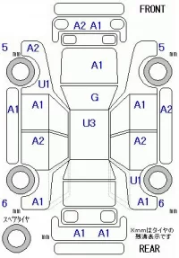 Honda STEP WAGON лот № 26091 оценка 3  с аукциона в Японии 9