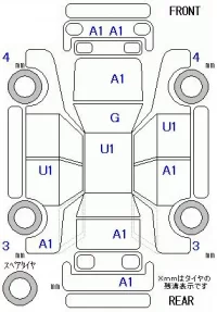 Honda STEP WAGON лот № 26093 оценка 3.5  с аукциона в Японии 9