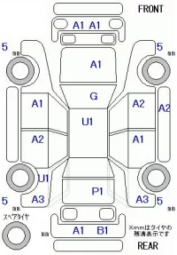 Mazda VERISA лот № 20053 оценка 3.5  с аукциона в Японии 11