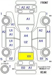 Daihatsu Atrai Wagon лот № 29054 оценка 3.5  с аукциона в Японии 5