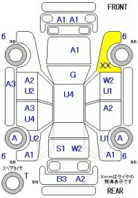 Subaru EXIGA лот № 28082 оценка 3.5  с аукциона в Японии 10