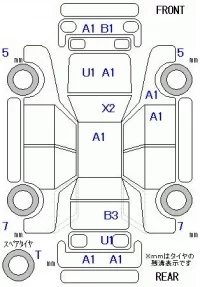 Daihatsu ATRAI VAN лот № 20113 оценка 4  с аукциона в Японии 11
