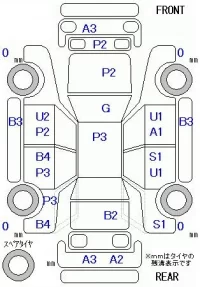 Daihatsu MOVE лот № 19126 оценка 3  с аукциона в Японии 5