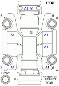 Volkswagen GOLF TOURAN лот № 10017 оценка 4  с аукциона в Японии 11