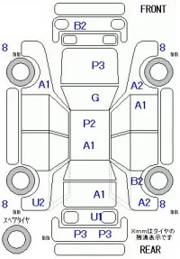 Volkswagen UP лот № 26013 оценка 3.5  с аукциона в Японии 8