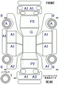 Chrysler JEEP WRANGLER лот № 20205 оценка 3.5  с аукциона в Японии 11