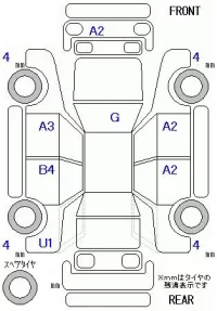 Chrysler JEEP RENEGADE лот № 10021 оценка 3.5  с аукциона в Японии 11