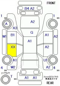 Citroen C3 лот № 10024 оценка 3.5  с аукциона в Японии 11