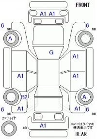 Peugeot 308 лот № 10020 оценка 4  с аукциона в Японии 11