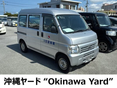 Honda ACTY VAN