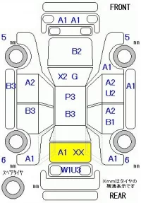 Honda FREED лот № 19159 оценка R  с аукциона в Японии 5
