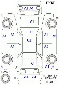 Honda JADE лот № 20223 оценка 3.5  с аукциона в Японии 11