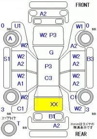 Honda THATS лот № 25022 оценка R  с аукциона в Японии 8