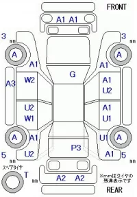 Subaru LEGACY лот № 19125 оценка 3.5  с аукциона в Японии 5