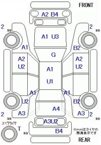 Subaru SAMBAR лот № 20289 оценка R  с аукциона в Японии 11